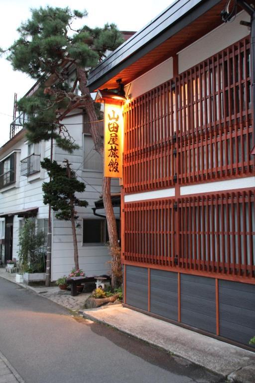 Yamadaya Ryokan Nozava Onszen Kültér fotó