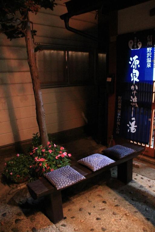 Yamadaya Ryokan Nozava Onszen Kültér fotó