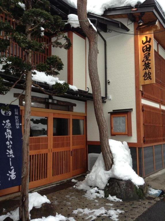 Yamadaya Ryokan Nozava Onszen Kültér fotó
