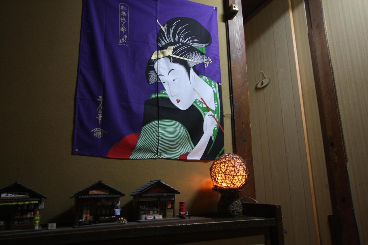 Yamadaya Ryokan Nozava Onszen Kültér fotó