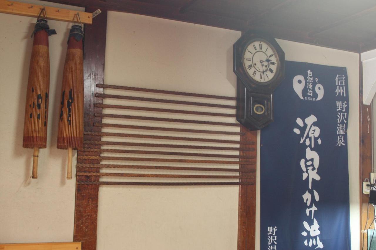 Yamadaya Ryokan Nozava Onszen Kültér fotó
